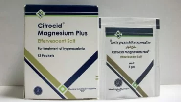 فوار ستروسيد ماغنسيوم بلس (citrocid Mg plus effervescent granules)