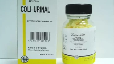 فوار كولي يورينال / Coli-urinal