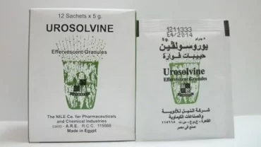فوار يوروسولفين/ Urosolvine