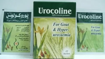 فوار يوروكولين (Uorocolin Effervescent granules)