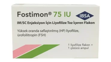 فوستيمون 75 مجم فيال (Fostimon 75 mg Vial)