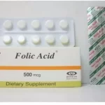فوليك أسيد Folic Acid