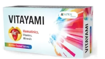 فيتا يامي أقراص (Vitayami Tablet)
