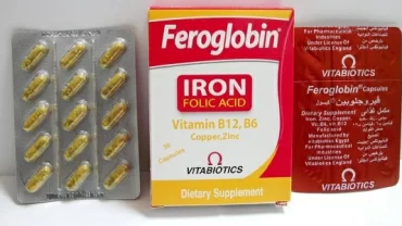 فيروجلوبين كبسولات (Feroglobin Capsule)