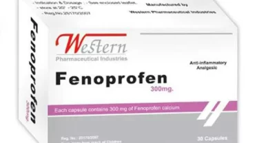 فينوبروفين Fenoprofen