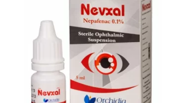 قطرة نيفكسال / Nevxal 0.1%