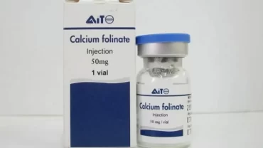 كالسيوم فولينات (Calcium folinate Ampule/vial)