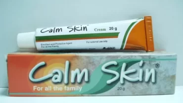 كالم سكين كريم ( Calm Skin Cream)