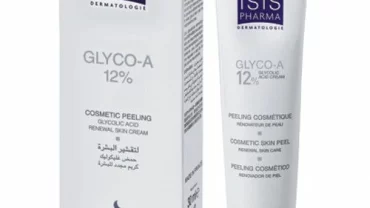 كريم ايزيس فارما جليكو Isis pharma GLYCO-A
