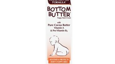 كريم بالمرز/ Palmers Bottom Butter Cream