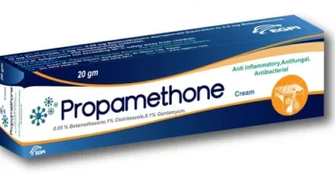 كريم بروباميثون Propamethone Cream