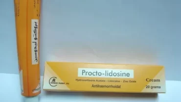كريم بروكتوليدوسين Proctolidosine cream
