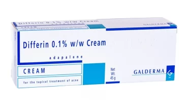 كريم ديفرين 0.1% Differin cream