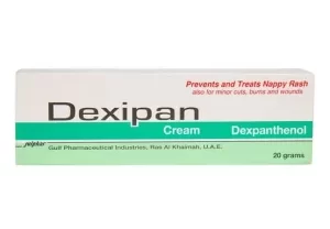 كريم ديكسبيان  Dexipan Cream