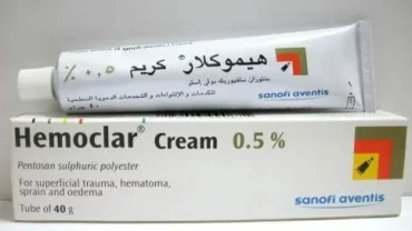 كريم هيموكلار/ Hemoclar cream
