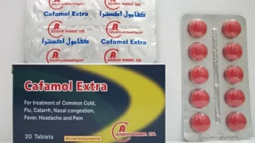 كفامول إكسترا أقراص (Cafamol Extra Tablet)