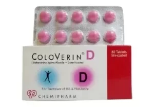 كولوفيرين دي أقراص (Coloverin-D Tablet)