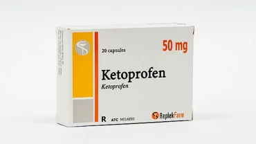 كيتوبروفين Ketoprofen