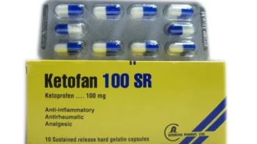 كيتوفان كبسولات 100 مجم (Ketofan Capsule 100 mg)