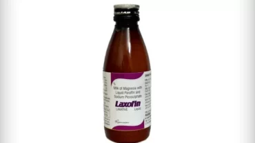 لاكسوفين شراب / Laxofin suspension