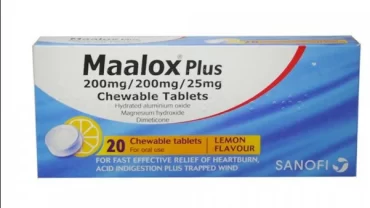 مالوكس بلس حبوب المضغ (Maalox plus Chewable tab)