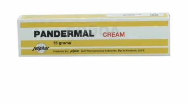مرهم بانديرمال / Pandermal Cream