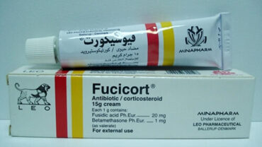 مرهم فيوسيكورت / Fucicort ointment