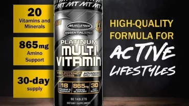 مكمل غذائي بلاتينيوم مالتي فيتامين / Platinum Multivitamin