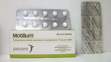 موتيليوم أقراص (Motilium Tab 10 mg)