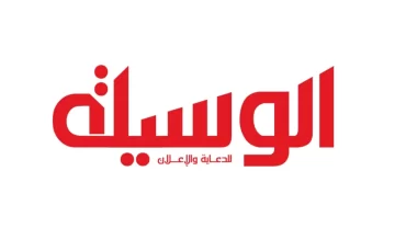 موقع الوسيله/ alwaseela