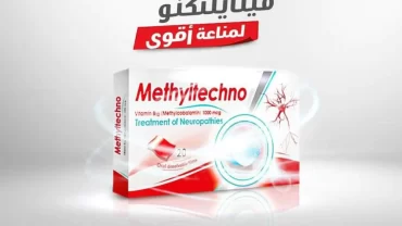 ميثيل تكنو فيلم (Methyl Techno Oral Dissolvable Film)