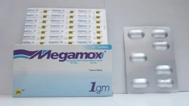 ميجاموكس 1 جرام اقراص (Megamox 1 gram Tablet)