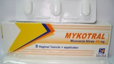 ميكوترال أقراص مهبلية 400 مجم (Mykotral Vaginal Tablet 400 gram)