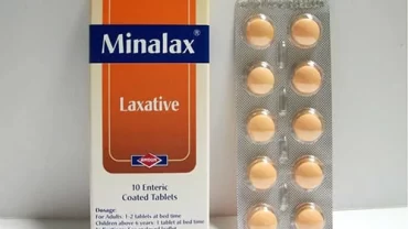 مينا لاكس أقراص (Minalax Tablet)