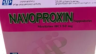 نافوبروكسين أقراص (Navoproxin Tablet)