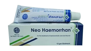 نيوهيموران مرهم 12 جرام (Neo-Haemorrhan Rectal Ointment 12 gram)