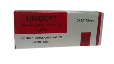 يوريسيبت أقراص (Urisept Tablet)