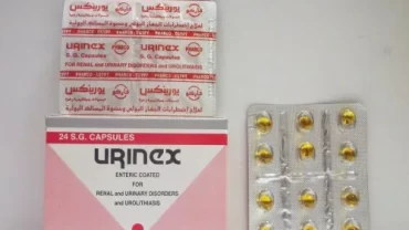 يورينكس كبسولات (Urinex Capsule)