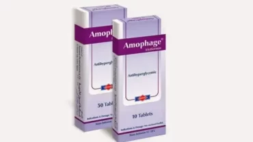 أقراص أموفاج Amophage