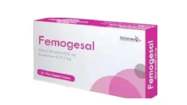 أقراص فيموجيسال Femogesal